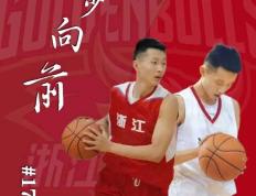 北京首钢主帅放话：CBA季后赛首回合必胜本菲卡，张本智和冷笑回应的简单介绍